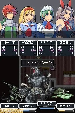 Image 18778