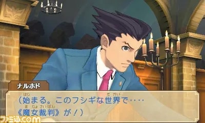 Image 30997