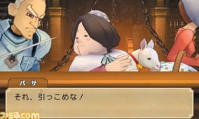 Image 30998