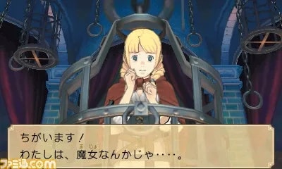 Image 31001