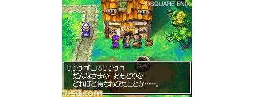 Image 3234