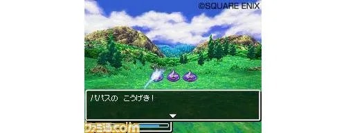 Image 3236