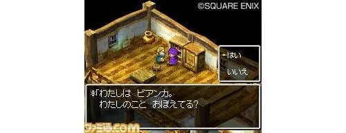 Image 3237