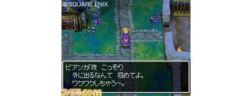 Image 3238
