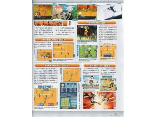 Image 3302