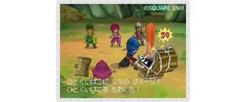 Image 3693