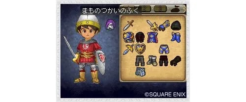 Image 3695