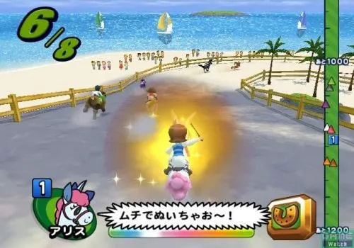 Image 3870