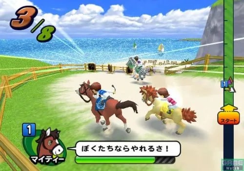 Image 3871