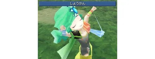 Image 3108