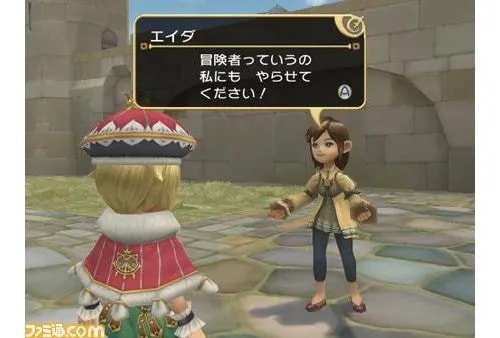 Image 3162