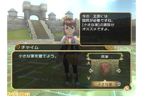 Image 3165