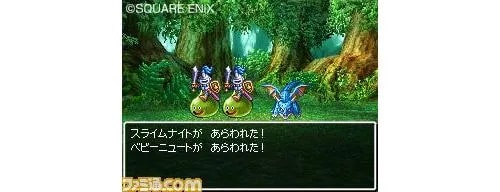 Image 3242
