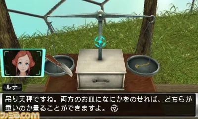 Image 33227