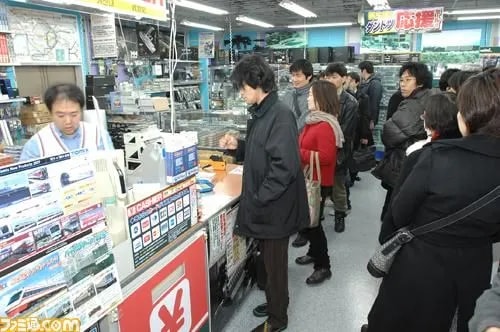 Image 3668