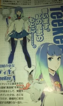 Image 37538